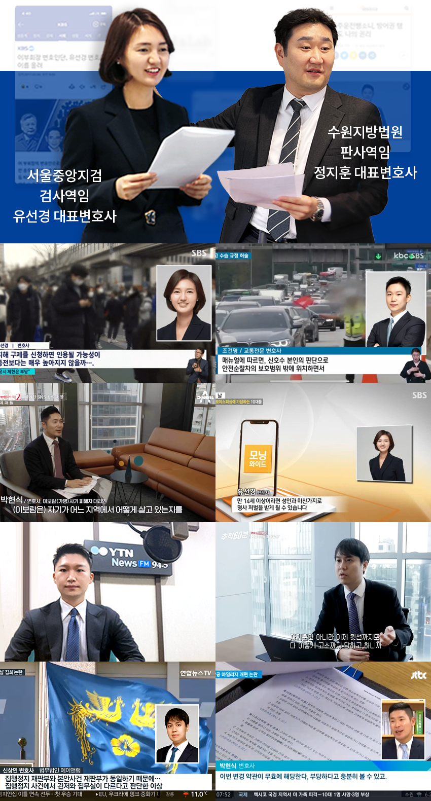 미디어 이미지