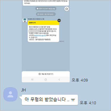 리뷰1