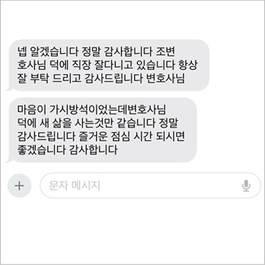 리뷰1